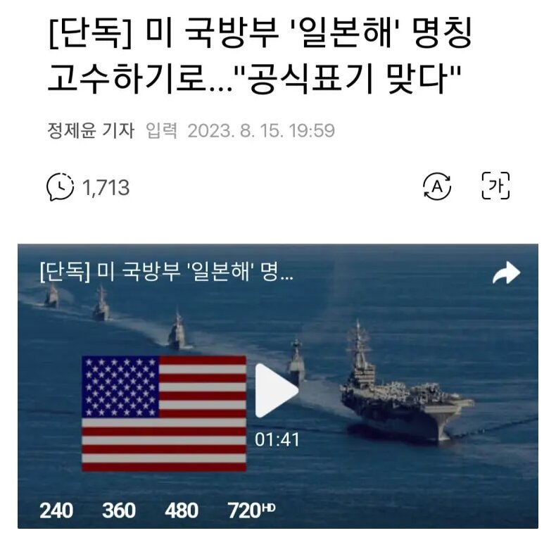 오무라윤이 결국 해냈다!!! - 오픈이슈갤러리 - 인벤 오무라윤이 결국 해냈다!!!
