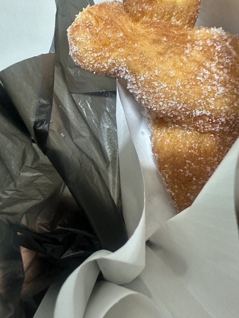 메이플스토리 인벤 : 꽈배기 미친 개존맛탱 - 메이플스토리 인벤 자유게시판 꽈배기 미친 개존맛탱