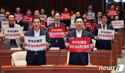 우리농산 이미지