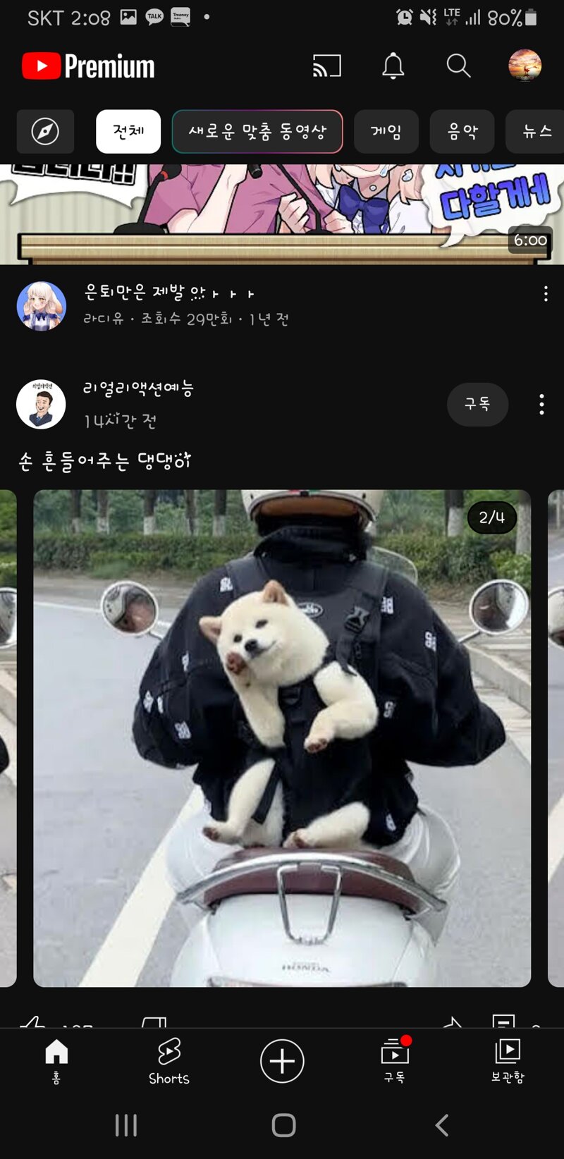 컴114 이미지