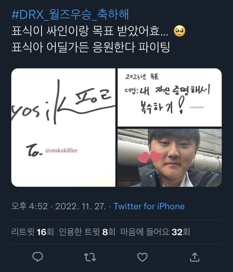 표식 이미지