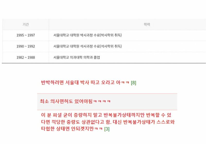 컷트라인 이미지