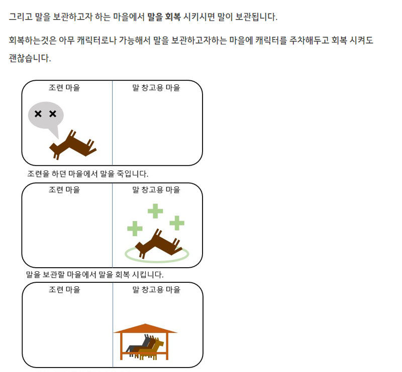황실복사 이미지