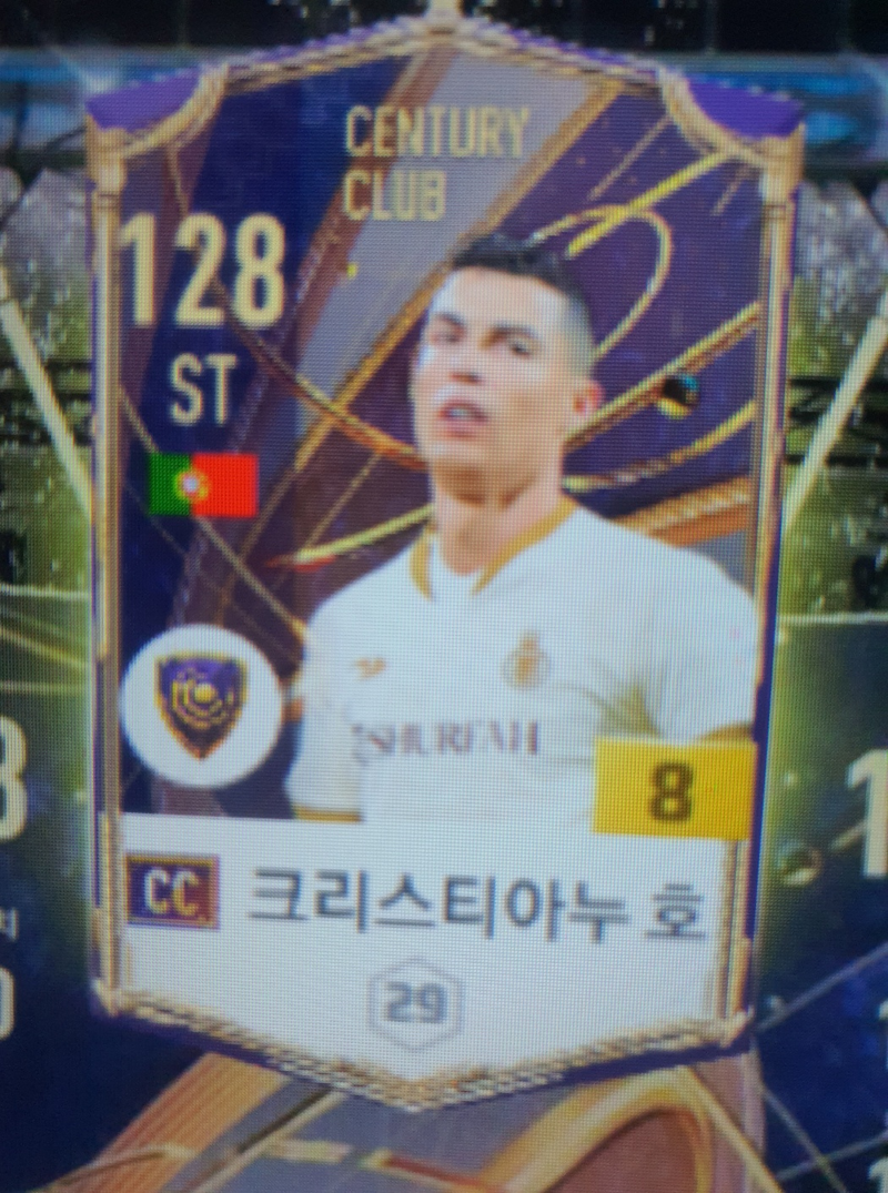 ultimateshop cc