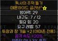 썸네일 이미지