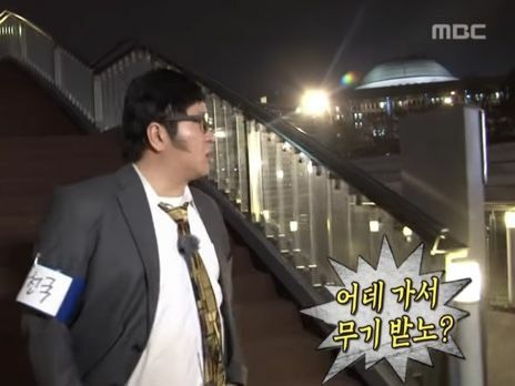 황실복사 이미지