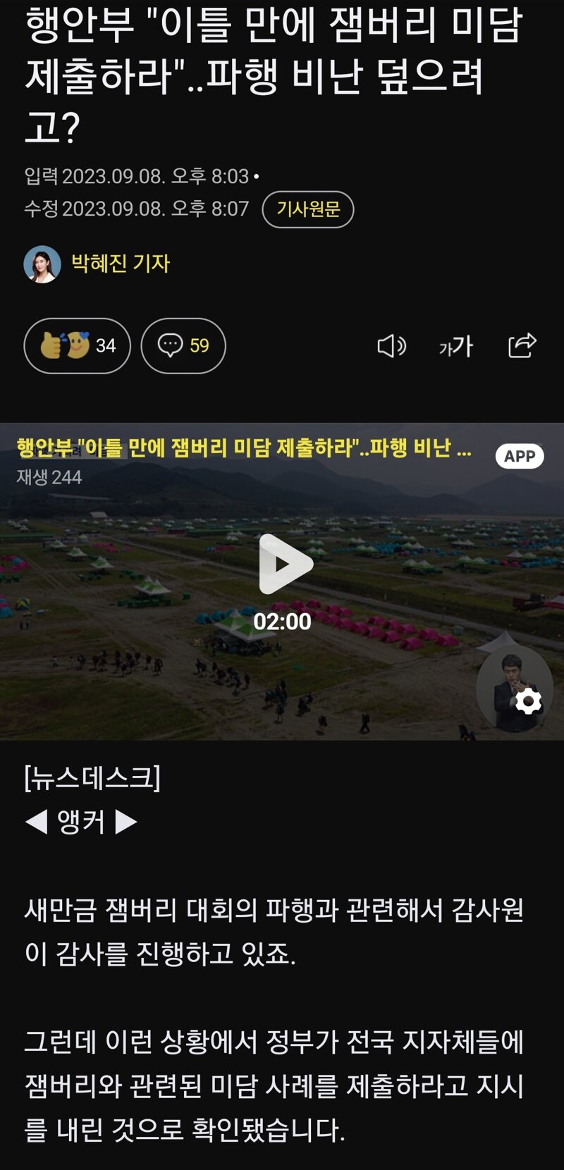 미담갤러리 이미지
