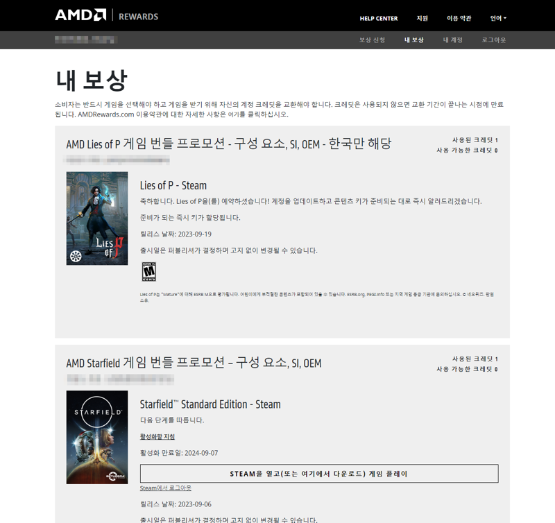컴114 이미지