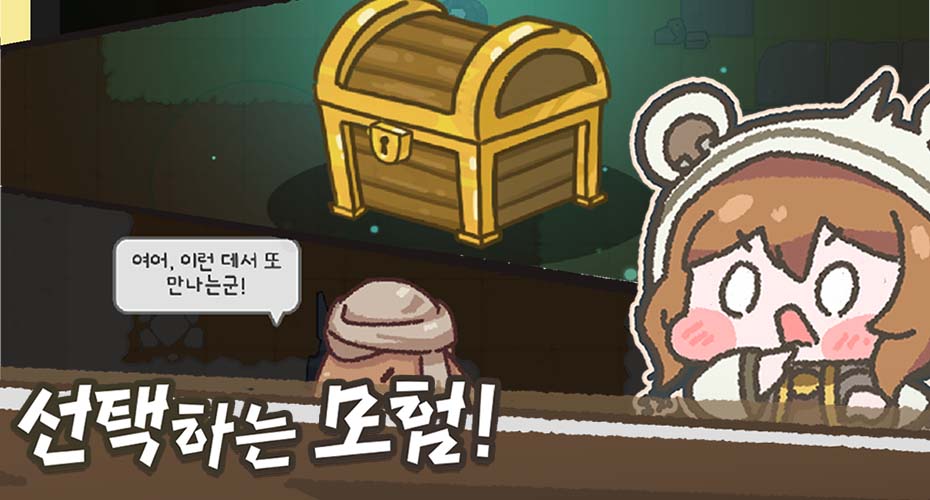 https://upload3.inven.co.kr/upload/2023/09/12/data/i13939993506.jpg