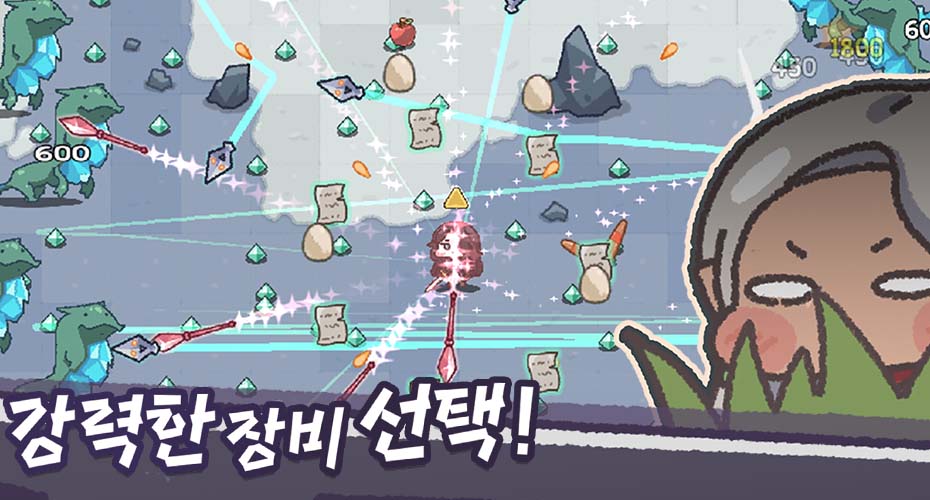 https://upload3.inven.co.kr/upload/2023/09/12/data/i13961298809.jpg