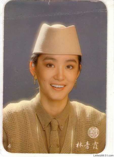 동방불패 이미지