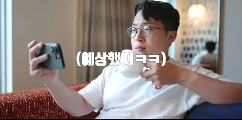 인트로 이미지