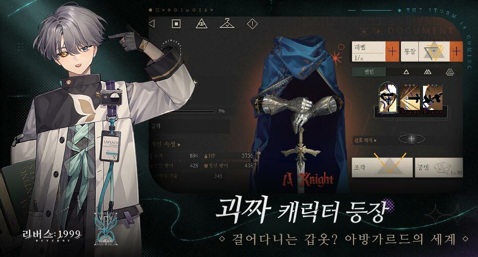 https://upload3.inven.co.kr/upload/2023/09/13/data/i14820331916.jpg