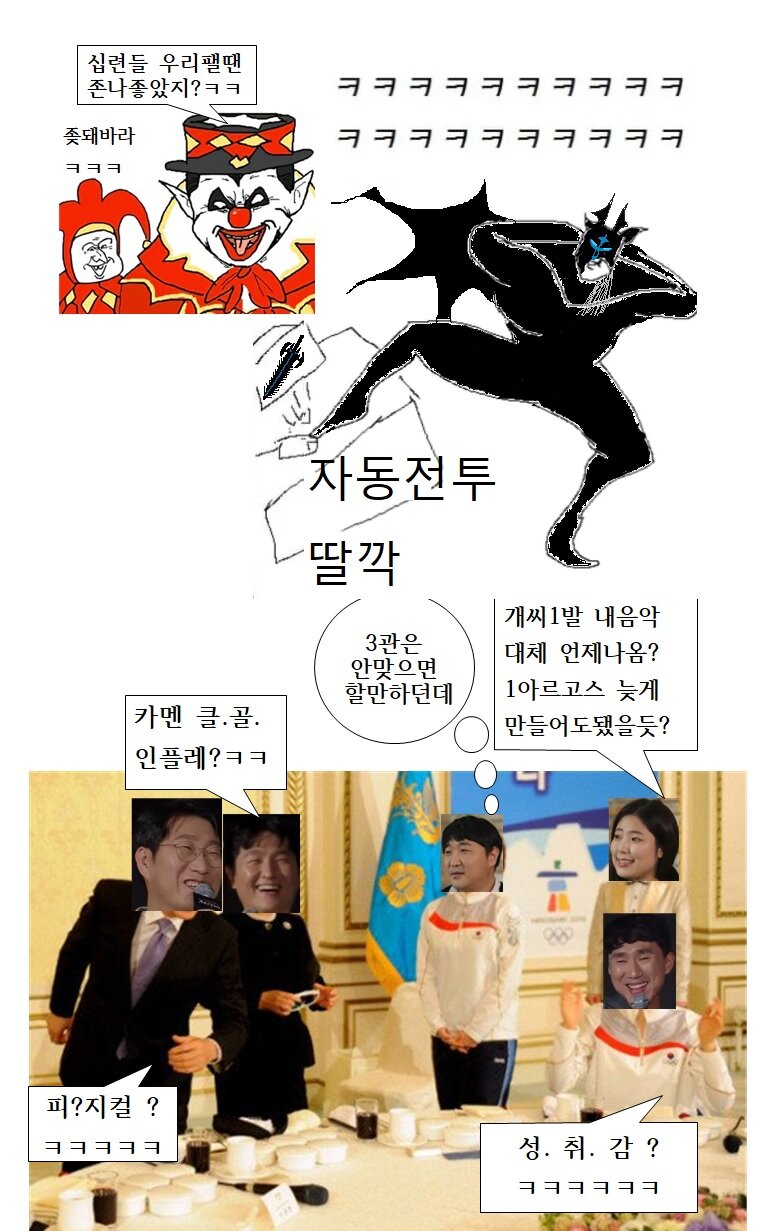로스트아크 인벤 : QA피셜, 마지막에 조금 매웠는데, 카멘 치고 아쉬웠다 - 로스트아크 인벤 자유 게시판(구) QA피셜, &quot;마지막에 조금... 
