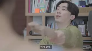 야스하는 날