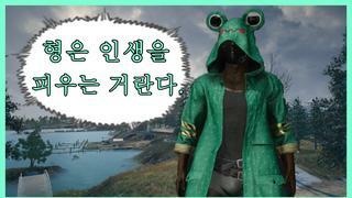 미련이 많고 물들어 버린 그는 나를 내버려 두지 않아
