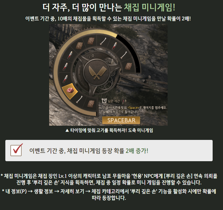 뿌리깊은손 이미지