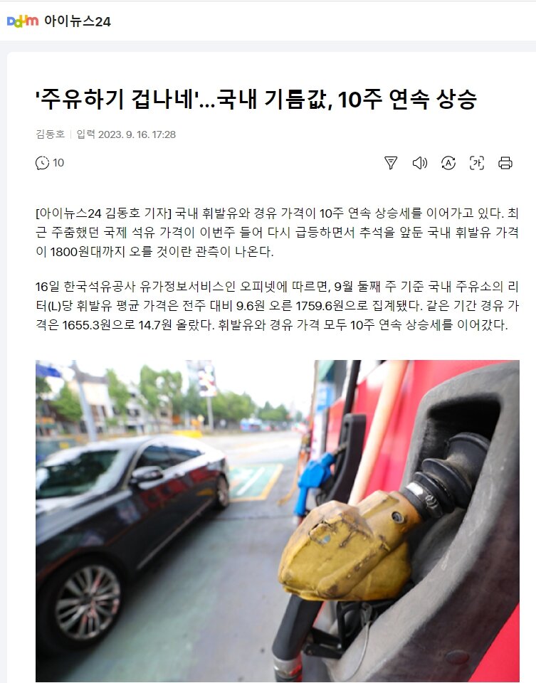 상승AD 이미지