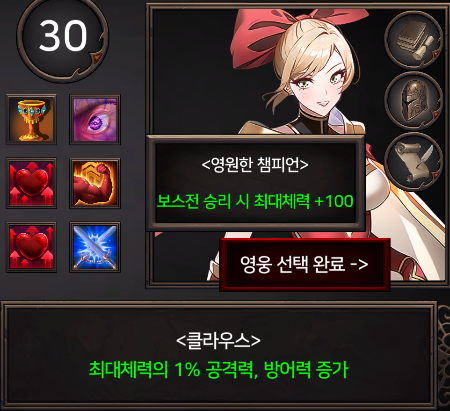 오브플라워 이미지