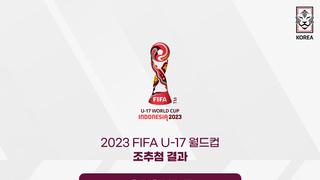 인도네시아 u17 월드컵 조추첨 결과..대한민국.프랑스.미국.부르키나파소