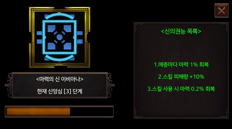 오브플라워 이미지