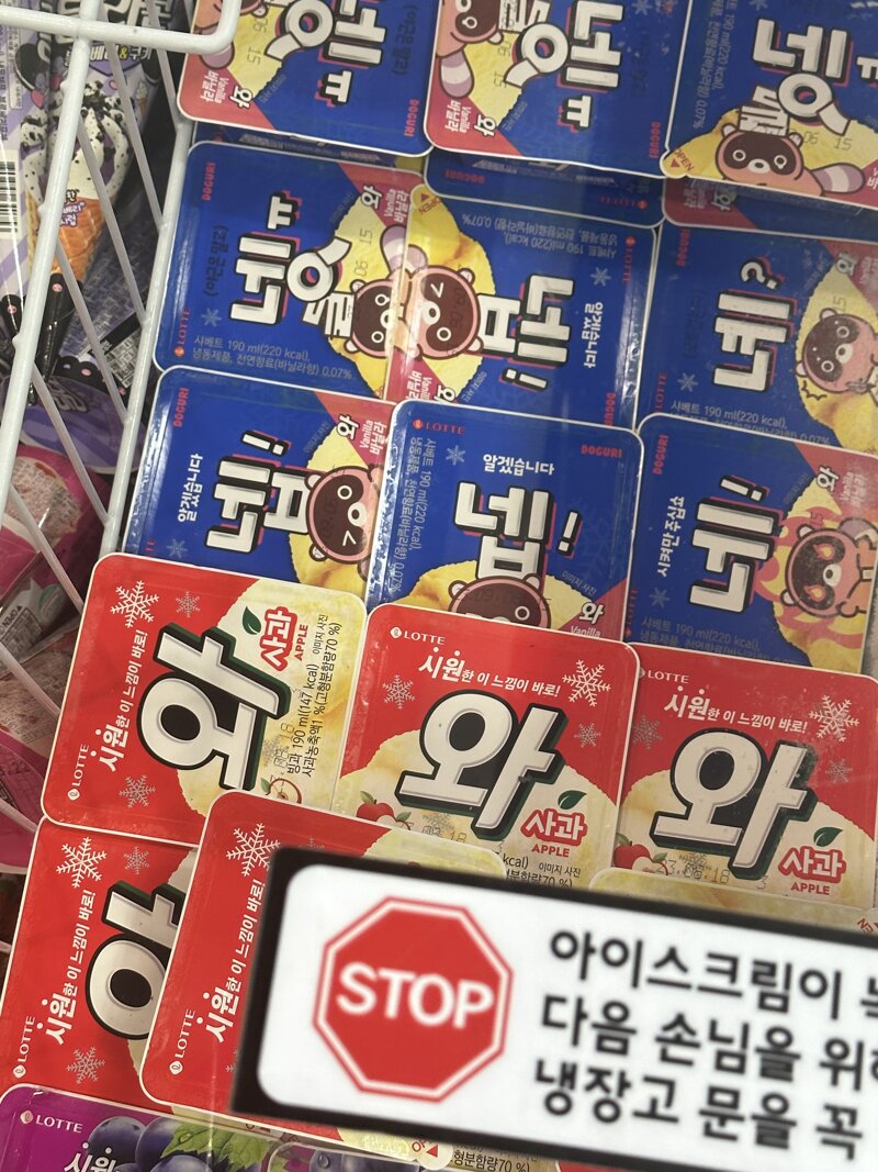 로스트아크 인벤 : 요즘 와 맛 많더라 - 로스트아크 인벤 자유 게시판(구) 요즘 와 맛 많더라