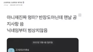 썸네일 이미지