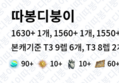 썸네일 이미지