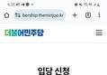 썸네일 이미지