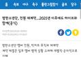 썸네일 이미지
