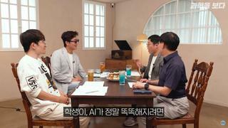 흔한 대학원생 되는 과정