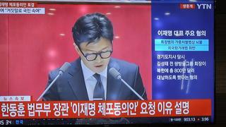 한가발이 개소리중