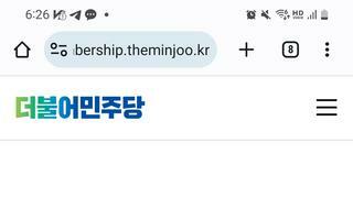 아이고 귀차니즘으로 안하고 있었는데