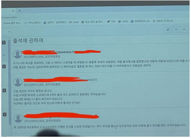 한양AD 이미지