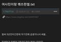 썸네일 이미지