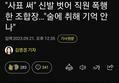 썸네일 이미지