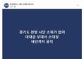 썸네일 이미지