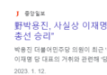 썸네일 이미지