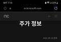썸네일 이미지