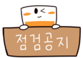 썸네일 이미지