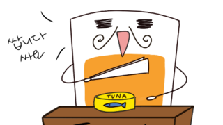 아버지의 마지막 유품