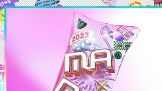 2023 mnet mama 어워즈 11월 28~29일 도쿄돔 개최