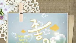9월22일, 금요일 HeadlineNews