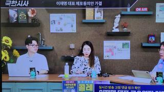 어제 비명계 친명간의 몸싸움... 깐족거렷다