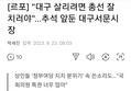 썸네일 이미지