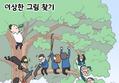 썸네일 이미지