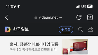 “나가줘야겠다” 통보 받은 과학도들… “의대 갈 걸 후회한다”