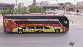 파키스탄 고속버스 일등석