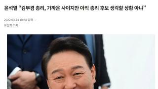 수박들이 졸라 악질적인게