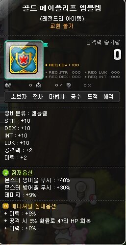 비숍 이미지
